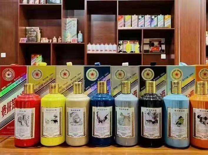 河源生肖酒回收